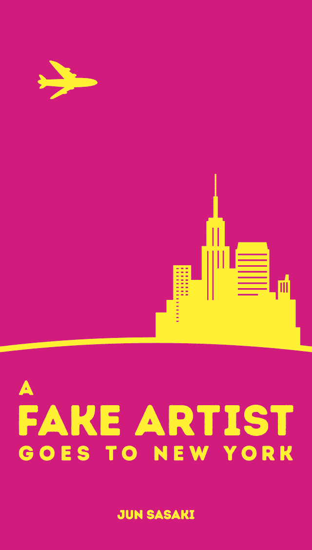 A Fake Artist Goes to New York Cover