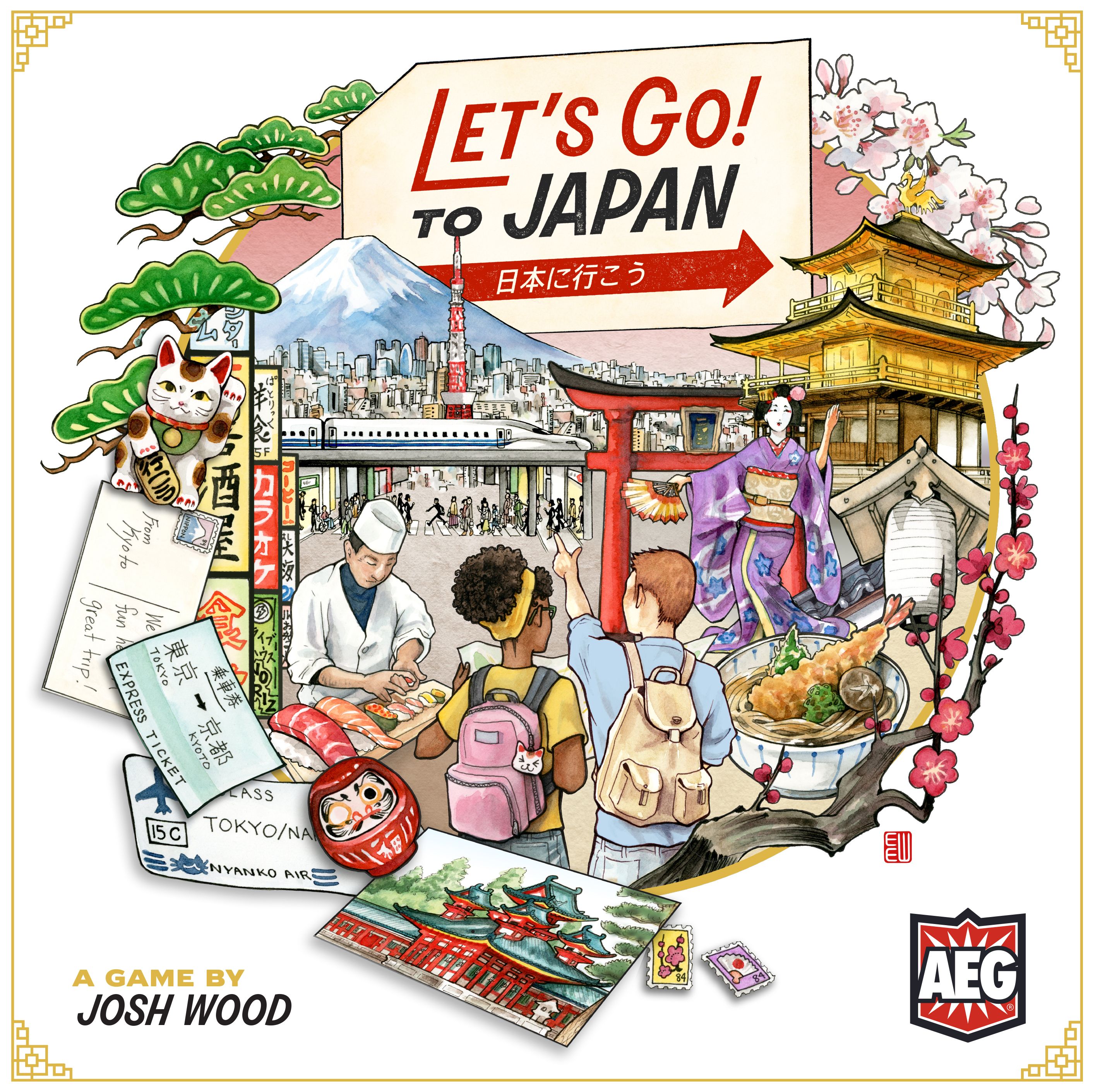 Let's Go! To Japan Cover