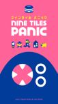 Nine Tiles Panic front face