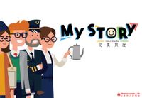 My Story front face