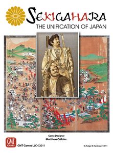 Sekigahara: The Unification of Japan front face