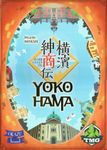 Yokohama front face
