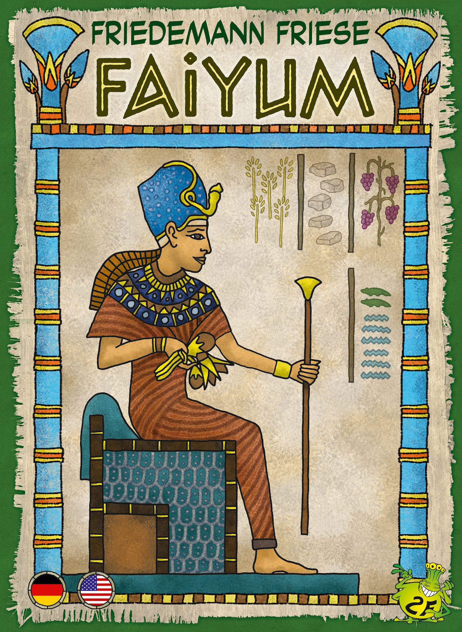 Faiyum Cover